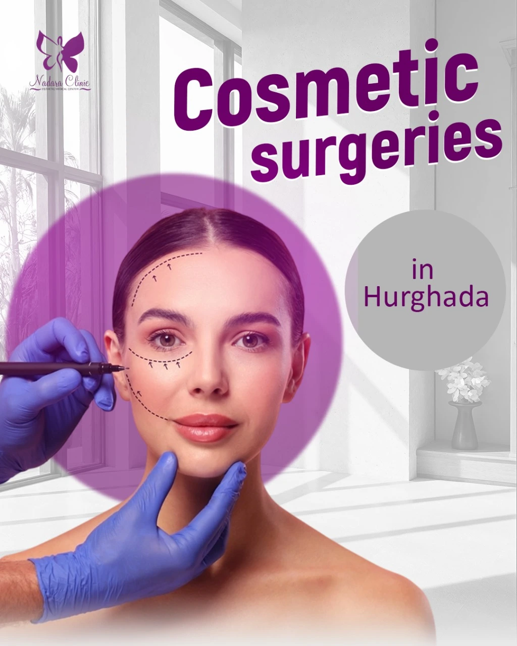 Non-surgical and surgical cosmetics in Hurghada